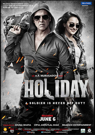 Holiday A Soldier Is Never Off Duty 2014 1175 Poster.jpg