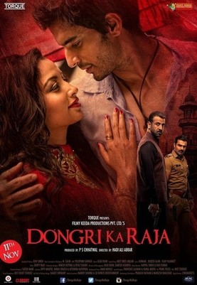 Dongri Ka Raja 2016 Hindi Hd 38532 Poster.jpg